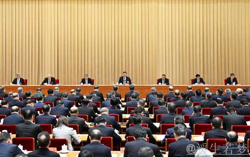 中共中央政治局召开会议 中共中央总书记习近平主持会议 中共中央政治局召开会议 中共中央总书记习近平主持会议