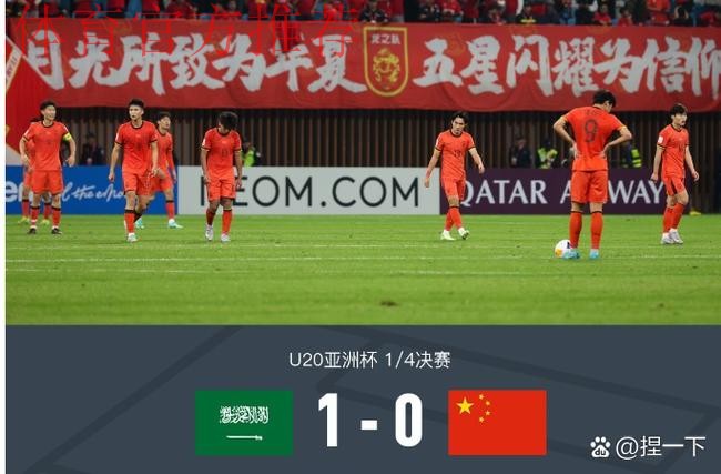 日本平局意外落马 女足国青队搭上世青赛末班车 日本平局意外落马 女足国青队搭上世青赛末班车